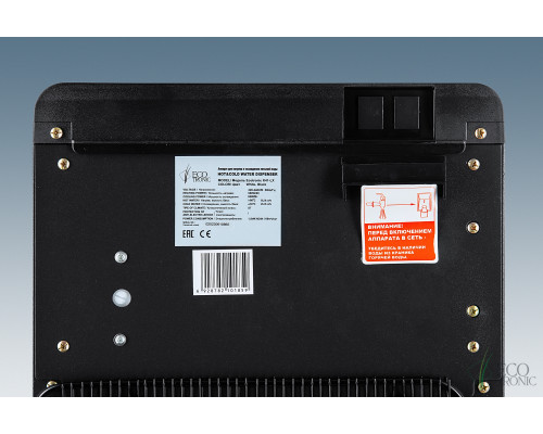 Кулер Ecotronic K41-LX white-black