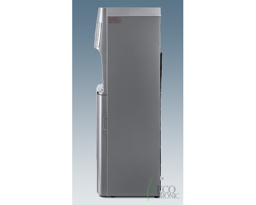 Пурифайер Ecotronic M30-U4L silver+SS