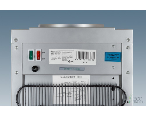 Кулер Ecotronic H1-L