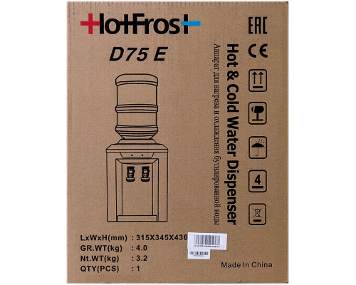 Кулер для воды HotFrost D75E